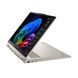 Ноутбук Lenovo Yoga 7 16AKP10 (83JU000SPB) 16"/AMD Ryzen AI 7 350/16ГБ/512ГБ/Windows 11 Home/120Гц/Сірий