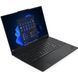 Ноутбук Lenovo ThinkPad E16 Gen 3 (21SR0079RI)
