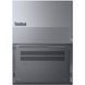 Ноутбук Lenovo ThinkBook 14 G9 (21V0000QMH), AMD Ryzen 7 250 / 14&Prime; / RAM 32 ГБ / SSD 512 ГБ / Windows 11 Pro / Arctic Grey