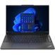 Ноутбук Lenovo ThinkPad E16 Gen 2 (21M5000HUS), AMD Ryzen 5 7535U / 16" / WUXGA / RAM 8 GB / SSD 256 GB / Windows 11 Pro / Чорний