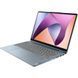 Ноутбук LENOVO IdeaPad Flex 5 14ABR8 2 в 1 (82XX00FGRM)