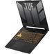 Ігровий ноутбук Asus TUF F15 FX507ZC4, (FX507ZC4-HN009) Intel Core i5-12500H / RAM 16 ГБ / SSD 512 ГБ / RTX 3050 / No OS / сірий
