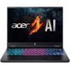 Ноутбук Acer Nitro 14 AN14-41-R3LT (NH.QSSEX.00B), AMD Ryzen 7 8845HS / 14.5&Prime; / 32 GB / SSD 1 ТБ / RTX 4060 / Free DOS / Obsidian Black