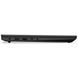 Ноутбук Lenovo V14 G4 IRU (83A00070PB)