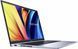 Ноутбук Asus VivoBook 15 M1502NAQ (90NB1842-M001F0), AMD Ryzen 5 150 / 15.6&Prime; / RAM 16 ГБ / SSD 512 ГБ / Без ОС / Argintiu
