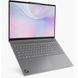 Ноутбук LENOVO IdeaPad Slim 5 16AKP10 (83HY0031RM)