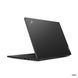Ноутбук Lenovo ThinkPad L13 Gen 4 (21FN0007IX)