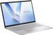 Ноутбук ASUS Vivobook 17 (X1704VA-AU1069W), 17.3" / IPS / Intel Core 5 120U / RAM 16GB / SDD 512GB / Windows 11 Home / Сріблястий
