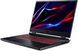 Ноутбук Acer Nitro 5 AN517-42 (NH.QG8EP.002), R5-6600H / 17,3&Prime; / RAM 8 ГБ / SSD 512 ГБ / GeForce RTX 3050 Ti / DOS / Сірий