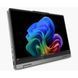 Ноутбук LENOVO IdeaPad 5 14Q8X9 (83GH002DPB), 14" / OLED / Snapdragon X1P-42-100 / RAM 16 ГБ / SSD 512 ГБ / Windows 11 Home / Сірий