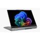 Ноутбук LENOVO IdeaPad 5 14Q8X9 (83GH002DPB), 14" / OLED / Snapdragon X1P-42-100 / RAM 16 ГБ / SSD 512 ГБ / Windows 11 Home / Сірий