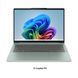 Ноутбук Lenovo IdeaPad Slim 5 (83S5003SRM), AMD Ryzen AI 7 450 / 14'' / OLED / RAM 16 ГБ DDR5 / SSD 1 ТБ / Intel Graphics / Без ОС / Зелений