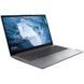 Ноутбук Lenovo 1-15IRU7DX (1-15IRU7DX), Intel Core i5-1335U / 15.6&Prime; / RAM 16 ГБ DDR4 / SSD 256 ГБ / Intel Graphics / Windows 11 Home / Сірий