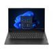 Ноутбук Lenovo V15 G4 AMN (82YU00HXUK), AMD Ryzen 5 7520U / 15.6&Prime; / RAM 16 ГБ / SSD 256 ГБ / AMD Radeon 610M / Windows 11 Pro