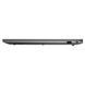 Ноутбук ASUS ExpertBook P5 P5405 (P5405CAA-NZ0243X0), Intel Core Ultra 7 356H / 14" / RAM 32 ГБ LPDDR5X / SSD 3 ТБ / Intel Graphics / Windows 11 Pro / Сірий