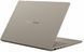 Ноутбук ASUS ZenBook A14 (UX3407QA-QD307W), 14" / OLED / Snapdragon X X1-26-100 / RAM 32GB / SDD 512GB / Windows 11 Home / Бежевий