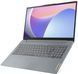 Ноутбук LENOVO IdeaPad Slim 3 15IRU8 82X700 (82X700GQPB), 15.6" / IPS / Intel Core i3-1315U / RAM 8 ГБ / SSD 512 ГБ / Windows 11 Home / Сріблястий