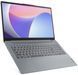Ноутбук LENOVO IdeaPad Slim 3 15IRU8 82X700 (82X700GQPB), 15.6" / IPS / Intel Core i3-1315U / RAM 8 ГБ / SSD 512 ГБ / Windows 11 Home / Сріблястий