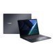 Ноутбук ASUS ExpertBook B5 B5405CCA (B5405CCA-LY0626), Intel Core Ultra 5 225H / 14&Prime; / RAM 16 ГБ / SSD 1 ТБ / Intel Arc 130T / DOS / Gentle Grey