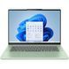 Ноутбук Lenovo IdeaPad Slim 5 15ARP10, (83J30057RM) 15,1" / AMD Ryzen 7 7735HS / RAM 16 ГБ / SSD 1 ТБ / Radeon 680M / Без ОС