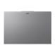 Ноутбук Acer Extensa 15 (NX.EJYEP.001), Intel Core Ultra 5 125H / 15.6" / RAM 16 ГБ DDR5 / SSD 512 ГБ / Intel Arc Graphics / Windows 11 Pro / Сірий