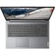 Ноутбук Lenovo IdeaPad 1 15AMN7, (82VG00SBRM) 15,6" FHD / AMD Ryzen 3 7320U / RAM 8 ГБ / SSD 256 ГБ / Radeon 610M / Без ОС