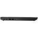 Ноутбук Lenovo ThinkPad T16 Gen 4 / (22AW005FMH) 16" / Intel Core Ultra 7-258V / RAM 32 ГБ / SSD 512 ГБ / Intel Arc Graphics 140V / Windows 11 Pro / Чорний