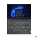 Ноутбук Lenovo V15 G4 (82YU0103RM), AMD Ryzen 5 7520U / 15.6&Prime; / TN / RAM 8 ГБ LPDDR5 / SSD 256 ГБ / AMD Radeon 610M / Без ОС / Чорний