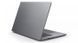 Ноутбук Lenovo V17 Gen 7 (83VG004KPB), Intel Core 5 320 / 17.3" / RAM 16 ГБ DDR5 / SSD 512 ГБ / Intel Graphics / Windows 11 Pro / Сірий
