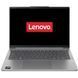 Ноутбук Lenovo IdeaPad Slim 5 14AHP10 (83HV001HRM)