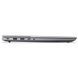 Ноутбук Lenovo ThinkBook 16 G9 (21US035ZQPB), Intel Core 5 210H / 16" / RAM 16 ГБ DDR5 / SSD 512 ГБ + 1 ТБ / Intel Graphics / Windows 11 Pro / Сірий