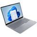 Ноутбук Lenovo ThinkBook 16 G9 (21US035ZQPB), Intel Core 5 210H / 16" / RAM 16 ГБ DDR5 / SSD 512 ГБ + 1 ТБ / Intel Graphics / Windows 11 Pro / Сірий