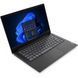 Ноутбук Lenovo V14 G4 IRU, (83A0005WPB) 14" UHD / Intel Core i5-13420H / RAM 8 ГБ / SSD 512 ГБ / Intel UHD Graphics / Windows 11 Pro / чорний