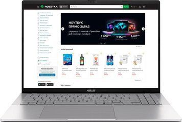 Ноутбук ASUS Vivobook S16 S3607AA (90NB1731-M005T0), Intel Core Ultra 5 325 / 16" / IPS / RAM 16 ГБ DDR5 / SSD 512 ГБ / Windows 11 Home / Сріблястий