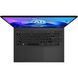 Ноутбук MSI Prestige 16 AI+ Evo (B2VMG-012PL)