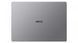 Ноутбук ASUS ExpertBook P5 Gen 2 (P5405CAA-NZ0243X), Intel Core Ultra 7 356H / 14" / 144 Гц / RAM 32 ГБ DDR5 / SSD 1 ТБ / Intel Graphics / Windows 11 Pro / Сірий