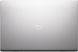 Ноутбук Dell Inspiron 3520 (3520-0504), Intel Core i5-1235U / 15.6" / 120 Гц / RAM 8 ГБ DDR4 / SSD 256 ГБ / Intel Iris Xe Graphics / Windows 11 Home / Сірий