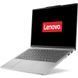 Ноутбук Lenovo IdeaPad Slim 5 13ARP10, (83J2001XRM) 13,3" IPS WUXGA / AMD Ryzen 5 7535HS / RAM 16 ГБ / SSD 1 ТБ / Radeon 660M / Без ОС