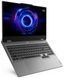 Ноутбук Lenovo LOQ 15 (83JE007MPB|55M2), Intel Core i5-13450HX / 15.6" / 144 Гц / RAM 16 ГБ DDR5 / SSD 512 ГБ + 512 ГБ / RTX 5050 / Windows 11 Home / Сріблястий