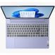 Ноутбук Lenovo IdeaPad Slim 5 15IRH9R (83J60003RM_1748943041), Intel 240H / 15.3&Prime; / RAM 32 ГБ / SSD 1 ТБ / Intel Graphics / Windows 11 Pro / Violet
