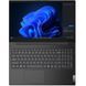 Ноутбук Lenovo V15 G6 ARP (83UU001SPB), AMD Ryzen 7 170 / 15.6&Prime; / RAM 16 ГБ / SSD 512 ГБ / AMD Radeon 680M / Windows 11 Pro / Business Black