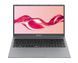Ноутбук ENERGIZER EnergyBook (L15-N40-82QW2), Intel Celeron N4020 / 15.6&Prime; / RAM 8 ГБ / SSD 256 ГБ / Intel UHD Graphics 600 / Windows 11 Home / Grey