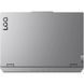 Ноутбук Lenovo LOQ 15AHP10 (83JGS6KWOPB), AMD Ryzen 5 220 / 15.6" / 144 Гц / RAM 16 ГБ DDR5 / SSD 512 ГБ + 512 ГБ / AMD Radeon 740M + RTX 5050 / Windows 11 Home / Сірий