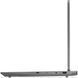 Ноутбук Lenovo LOQ 15AHP10 (83JGS6KWOPB), AMD Ryzen 5 220 / 15.6" / 144 Гц / RAM 16 ГБ DDR5 / SSD 512 ГБ + 512 ГБ / AMD Radeon 740M + RTX 5050 / Windows 11 Home / Сірий