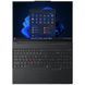 Ноутбук Lenovo ThinkPad E16 Gen 3 (21SR004FRI)