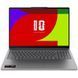 Ноутбук LENOVO IdeaPad Slim 5 (83S2002APB), AMD Ryzen AI 5 430 / 16" / RAM 16 ГБ DDR5 / SSD 512 ГБ / AMD Radeon 840M / Windows 11 Home / Сірий