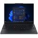 Ноутбук Lenovo ThinkPad E16 Gen 3 (21SR0071PB)