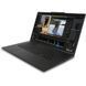 Ноутбук Lenovo ThinkPad P1 Gen 7 (21KVJGL1RPB), Intel Core Ultra 7 165H / 16" / 165 Гц / RAM 32 ГБ LPDDR5X / SSD 4 ТБ / Intel Arc Graphics + RTX 4060 / Windows 11 Pro / Чорний