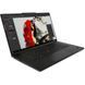 Ноутбук Lenovo ThinkPad P1 Gen 7 (21KVJGL1RPB), Intel Core Ultra 7 165H / 16" / 165 Гц / RAM 32 ГБ LPDDR5X / SSD 4 ТБ / Intel Arc Graphics + RTX 4060 / Windows 11 Pro / Чорний
